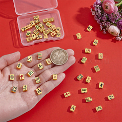 52個13スタイルアロイエナメルビーズ  麻雀のある長方形  マットゴールドカラー  8.5x6x3.5mm  穴：1.6mm  4個/スタイル&nbsp;FIND-NB0007-45
