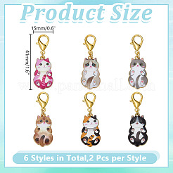 12Pcs 6 Colors Cat Alloy Enamel Pendant Locking Stitch Markers&nbsp;HJEW-HY00105