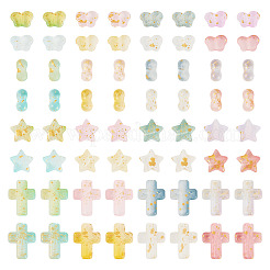 760Pcs 32 Styles Gradient Color Transparent Acrylic Beads&nbsp;OACR-TA0003-43