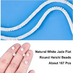 Natural White Jade Beads Strands&nbsp;G-NB0002-40