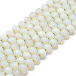 オパールビーズ連売り  カボチャの形  シードビーズで  12~12.5x8~8.5mm  穴：1mm  約36~37個/連  15.20''（38.6センチメートル）&nbsp;G-P573-B08-01