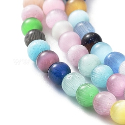 Cat Eye Beads Strands&nbsp;X-CE-F022-4mm-01