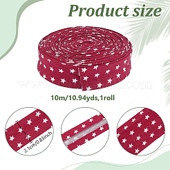 Polyester Ribbon&nbsp;OCOR-WH0111-169A