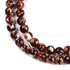 Sythetic Amber Beads Strands&nbsp;G-M199-02B