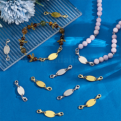 20Pcs 2 Colors Oval Brass Connector Charms&nbsp;HJEW-PH02502