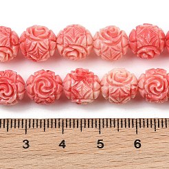 染色された合成サンゴの彫刻ビーズの連  花柄の丸いビーズ  ツートン  ライトコーラル  10.5~11x9.5~10mm  穴：1.4mm  約38個/連  14.96''（38センチメートル）&nbsp;GG-CBA1CDD-03