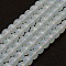 Opalite Bead Strands, Round, Faceted, 6mm, Hole: 0.5mm, about 68pcs/strand, 15.1 inch(38.5cm)