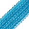 Transparent Glass Beads Strands, Faceted, Frosted, Rondelle, Deep Sky Blue, 4mm, Hole: 0.8~1mm, about 105~110pcs/strand, 38~39cm