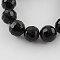 Transparent Glass Bead Strands, Faceted(96 Facets), Round, Black, 8mm, Hole: 1mm, about 68~70pcs/strand, 20.47~21.06 inch(52~53.5cm)