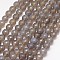 Natural Grey Agate Beads Strands, Faceted, Round, Dark Gray, 10mm, Hole: 1.2mm, about 38pcs/strand, 15 inch