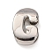 Brass Beads, Long-Lasting Plated, Rack Plating, Lead Free & Cadmium Free, Platinum, Letter G, 20.5x13.5x7mm, Hole: 18x4mm