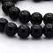 Round Glass Beads Strands, Black, 10mm, Hole: 1mm, about 40pcs/strand, 15.1inch