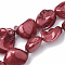 Shell Pearl Beads Strands, Polished, Nugget, FireBrick, 15~25x10~26x5~16mm, Hole: 1mm, about 18pcs/strand, 14.96 inch