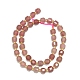 Natural Strawberry Quartz Beads Strand&nbsp;G-I376-D09-01-2