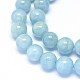 Natural Aquamarine Beads Strands&nbsp;G-F602-05-10mm-3