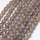 Natural Grey Agate Beads Strands&nbsp;G-G580-10mm-08-1