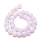 Opalite Beads Strands&nbsp;G-L557-42-12mm-3