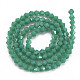 Opaque Solid Color Glass Beads Strands&nbsp;GLAA-Q080-4mm-B06-2