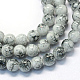 Baking Paint Glass Round Bead Strands&nbsp;X-DGLA-Q019-8mm-42-1