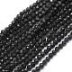 Natural Obsidian Beads Strand&nbsp;G-E411-33-3mm-1