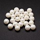 シェルパールビーズ  ラウンド  グレードA  片穴ビーズ  ホワイト  8mm  半分穴：1mm&nbsp;X-BSHE-L031-01-8mm-1
