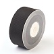 Polyester Grosgrain Ribbon&nbsp;OCOR-P011-030-19mm-2