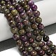 Natural Atlantisite Stichtite Beads Strands&nbsp;G-H034-A02-06-5