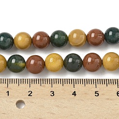 ミックス天然石ビーズ連売り  ラウンド  8mm  穴：1.2mm  約44個/連  14.96''（38センチメートル）&nbsp;G-P574-A01-8mm
