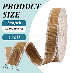 10ヤードのポリコットンリボン  DIYクラフト縫製アクセサリー  シエナ  1-1/4インチ（31~32mm）&nbsp;OCOR-FG0003-42B