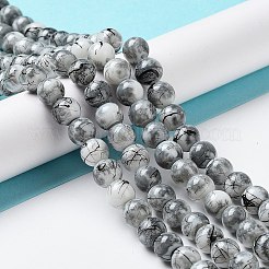 Drawbench & Baking Paint Glass Beads Strands&nbsp;GLAA-S176-M