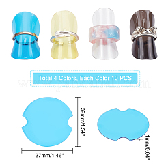 40個 4色 プラスチック製ジュエリーリングディスプレイ板  フラットラウンド  ミックスカラー  3.9x3.7cm  10個/カラー&nbsp;KY-PH0001-47