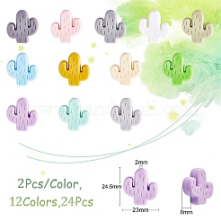 24 個 12 色サボテンシリコンビーズ  DIYネックレスとブレスレットの作り方  ミックスカラー  29x23x8mm  穴：2mm&nbsp;JX324A-01