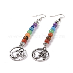Chakra Natural & Synthetic Mixed Gemstone Round Beaded Dangle Earrings&nbsp;EJEW-L196-06P