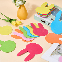 Eva自己粘着フォームステッカー  子供のための diy アート クラフト用品  兎  150x150x2mm  24個/セット&nbsp;DIY-WH20011-44B