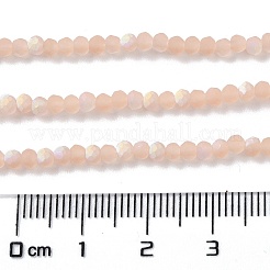 Imitation Jade Glass Beads Strands&nbsp;EGLA-A034-T2mm-MB21