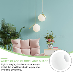 Frosted Glass Globe Lamp Shade Replacement&nbsp;AJEW-WH0528-04