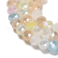 ジェイド風ガラスビーズ連売り  多面カット  ラウンド  コーンフラワーブルー  6x5mm  穴：1.2mm  約89~90個/連  16.73~17.01インチ（42.5~43.2cm）&nbsp;EGLA-D030-11