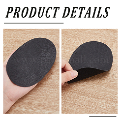 2 Pairs PU Leather Fabric&nbsp;DIY-AN0001-29A