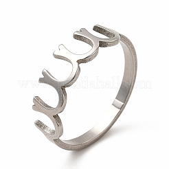 変色しない201ステンレススチール製馬蹄型指輪（女性用）  ステンレス鋼色  内径：18mm&nbsp;RJEW-K239-08P
