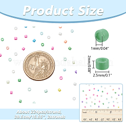 2 連売り 手作りランプワークビーズ 連売り  ディスクビーズ  カラフル  2.5x2mm  穴：1mm  約224個/連&nbsp;LAMP-NB0002-08C