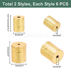 12Pcs 2 Style Brass Drawbench Beads&nbsp;KK-PH0005-14