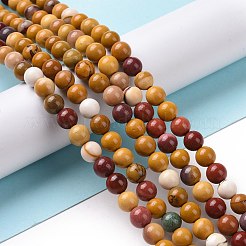 天然のムーアカイトラウンドビーズ連売り  6mm  穴：1mm  約61個/連  15インチ&nbsp;G-P072-34-6mm