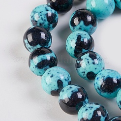 Natural Ocean White Jade/Rain Flower Stone Beads Strands&nbsp;G-K254-A03