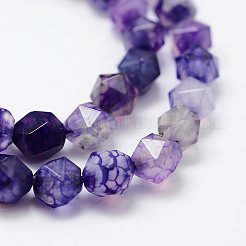 天然石瑪瑙ビーズ連売り  多面カット  ラウンド  染め  モーブ  8x7mm  穴：1.5mm  約49個/連  14.9インチ（38cm）&nbsp;LS-G-K184-04E