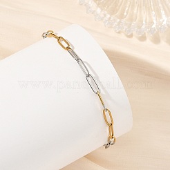 3.5MMM Duo Tone 304 Stainless Steel Paperclip Chain Bracelets&nbsp;BJEW-JB14359