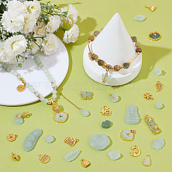 2 Sets 2 Styles Alloy & Glass Charms&nbsp;FIND-AR0006-17