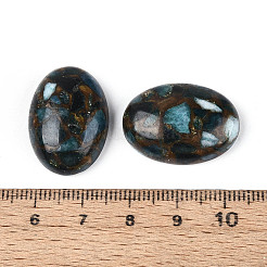 Dyed Synthetic Gemstone Cabochons&nbsp;G-T144-79B