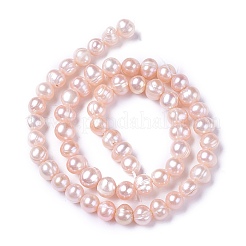 天然養殖淡水パールビーズ連売り  ポテト  ピンク  4~12x4~12mm  穴：0.5~1mm  約28~100個/連  13.8インチ〜15.7インチ（35~40cm）&nbsp;PEAR-L021-17C-01A