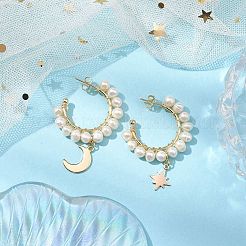 ムーン＆スター ナチュラルパール ダングル ハーフフープ イヤリング  非対称スタッドピアス  女性のための真鍮のアクセサリー  ゴールドカラー  45~46.5x10.5~11mm&nbsp;EJEW-JE05895-02