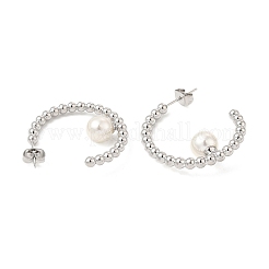 Abs イミテーション パール ビーズ リング スタッド イヤリング  女性用真鍮ハーフフープピアス  プラチナ  26.5x27x8mm  ピン：0.8mm&nbsp;EJEW-E275-02P